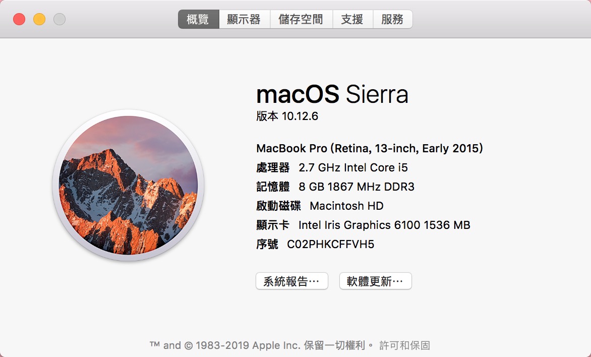 mac 配備 作業系統