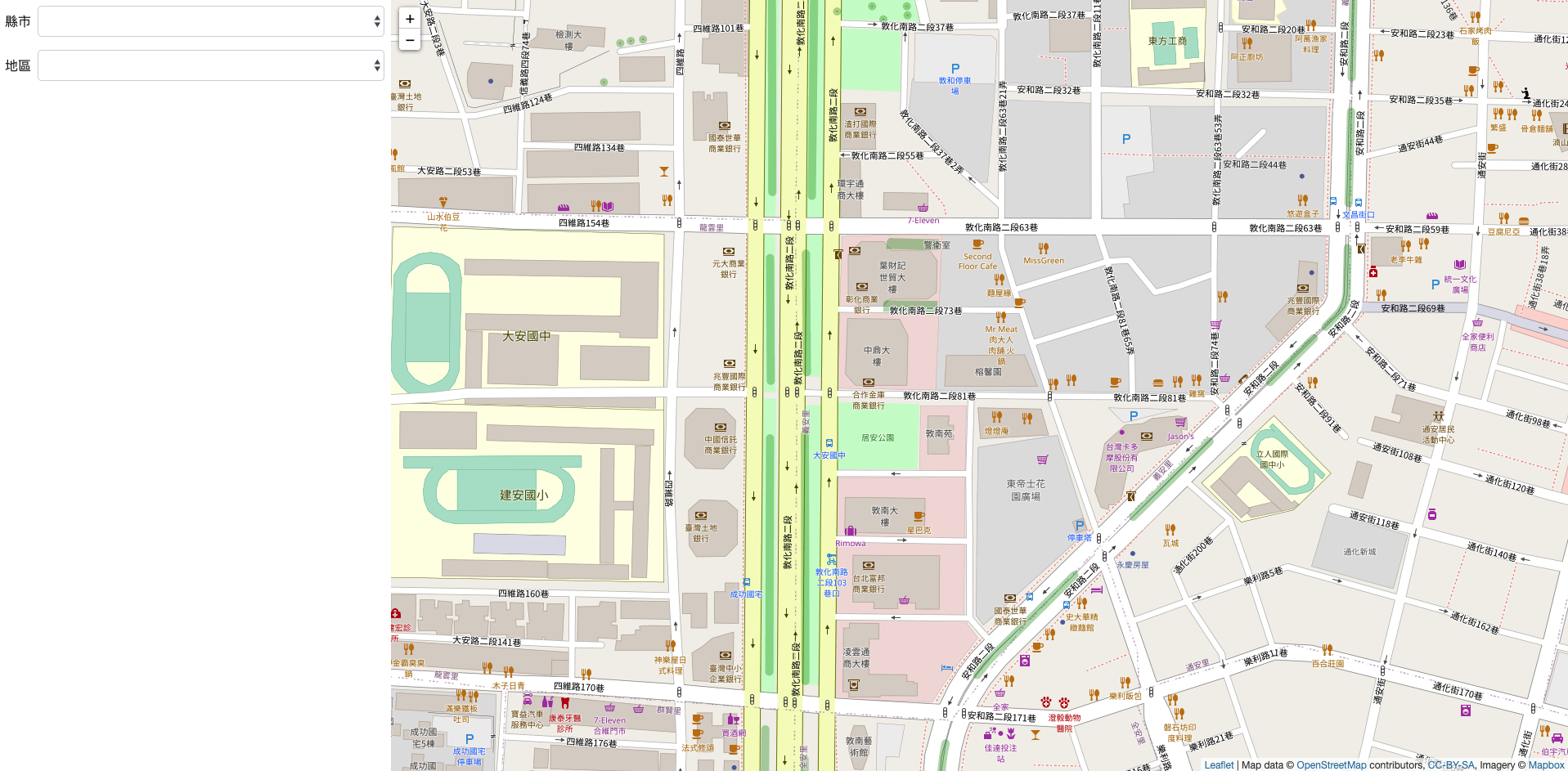 Vue.js 口罩地圖實作教學-使用 OSM 和 Leaflet 建立地圖